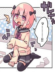 tuyen-tap-oneshot-crossdressinggender-bender-thumb