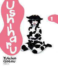 ushiharu-thumb