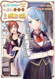 vi-muon-to-tinh-voi-co-le-tan-nen-toi-thuong-xuyen-lui-toi-guild-roi-dan-tro-thanh-dung-gia-thumb