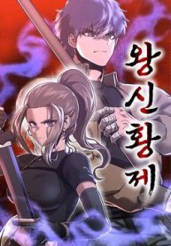 vo-vuong-kang-haejin-thumb