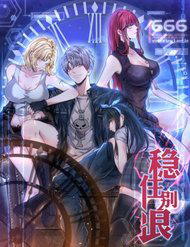 vuong-gia-san-moi-thumb