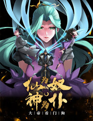 tien-lam-no-than-la-boc-dai-de-lam-cho-giu-nha-thumb