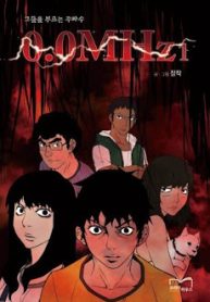 00-mhz-tan-so-chet-thumb