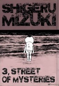 3-street-of-mysteries-thumb