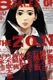 8-tales-of-the-zqn-thumb