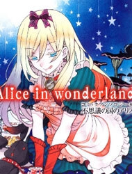 alice-in-wonderland-anthology-thumb
