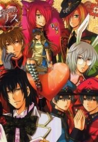 alice-lac-vao-xu-so-trai-tim-thumb