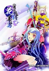 am-linh-yeu-tinh-hoa-my-nam-thumb-1