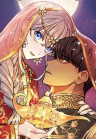 amina-nu-than-den-thumb