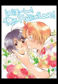 aph-doujinshi-truyen-ngan-ve-japan-thumb