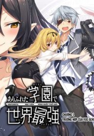 arifureta-hoc-vien-ma-thuat-dinh-nhat-the-gioi-thumb