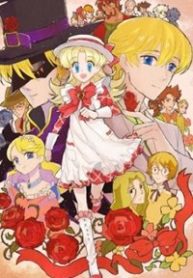 ashita-no-nadja-thumb