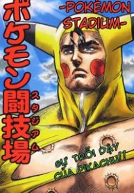 bac-dau-than-troll-thumb