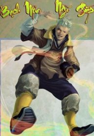 bach-mon-ngu-giap-thumb