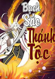 bach-sac-thanh-toc-thumb