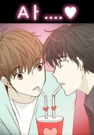 ban-gai-toi-la-con-trai-thumb