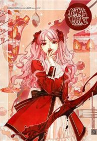 ban-trai-goi-om-thumb