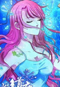 bang-son-thu-te-thumb