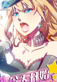 bat-dau-lam-minh-tinh-tu-hom-nay-thumb