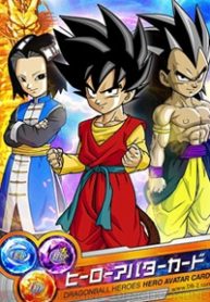 bay-vien-ngoc-rong-ly-tuong-anh-hung-thumb