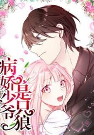 benh-kieu-thieu-gia-thi-chich-lang-thumb