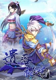 bi-canh-that-lac-thumb