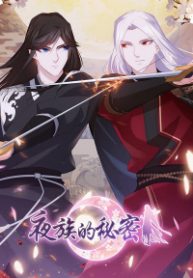 bi-mat-cua-da-toc-thumb