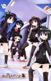 cahe-detective-club-thumb