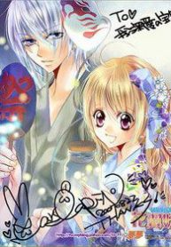 canh-duc-yeu-tinh-thumb