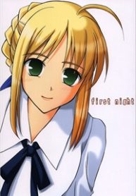 chen-thanh-dem-dinh-menh-first-night-dj-thumb