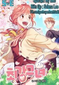 choegang-geunyeo-thumb