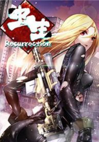 chong-sheng-resurrection-thumb