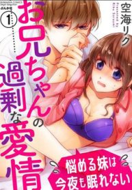 chuyen-tinh-yeu-qua-muc-cua-anh-trai-khien-toi-khong-ngu-duoc-thumb