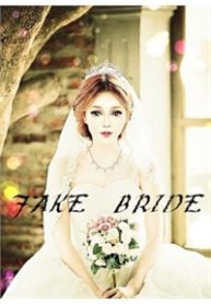 co-dau-gia-mao-truyen-sims-thumb