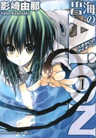 co-gai-co-sieu-nang-luc-thumb