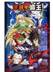 counterattack-demon-king-thumb