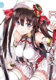 cross-x-regalia-thumb