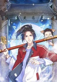 cua-hang-thong-thien-gioi-thumb