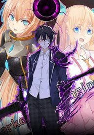 dai-chien-yeu-tinh-thumb