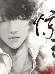 dao-mo-but-ky-dj-kinh-trap-thumb