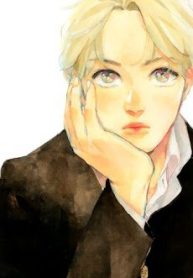 day-tre-bat-thanh-thumb