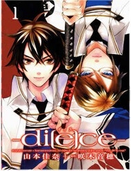 diece-tro-choi-sinh-tu-thumb