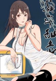 dien-binh-loan-chi-thumb