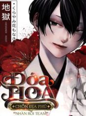doa-hoa-chon-dia-phu-thumb