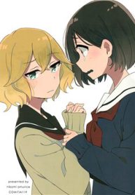 du-la-loi-noi-doi-cung-khong-sao-thumb