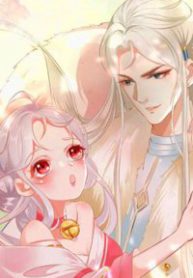 duong-thu-vi-phi-thumb