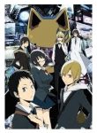 durarara-thumb