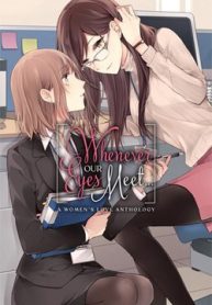 every-time-we-meet-eye-to-eye-i-fall-in-love-with-her-thumb