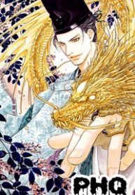 flower-of-dawn-thumb