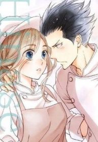 frozen-terrain-thumb